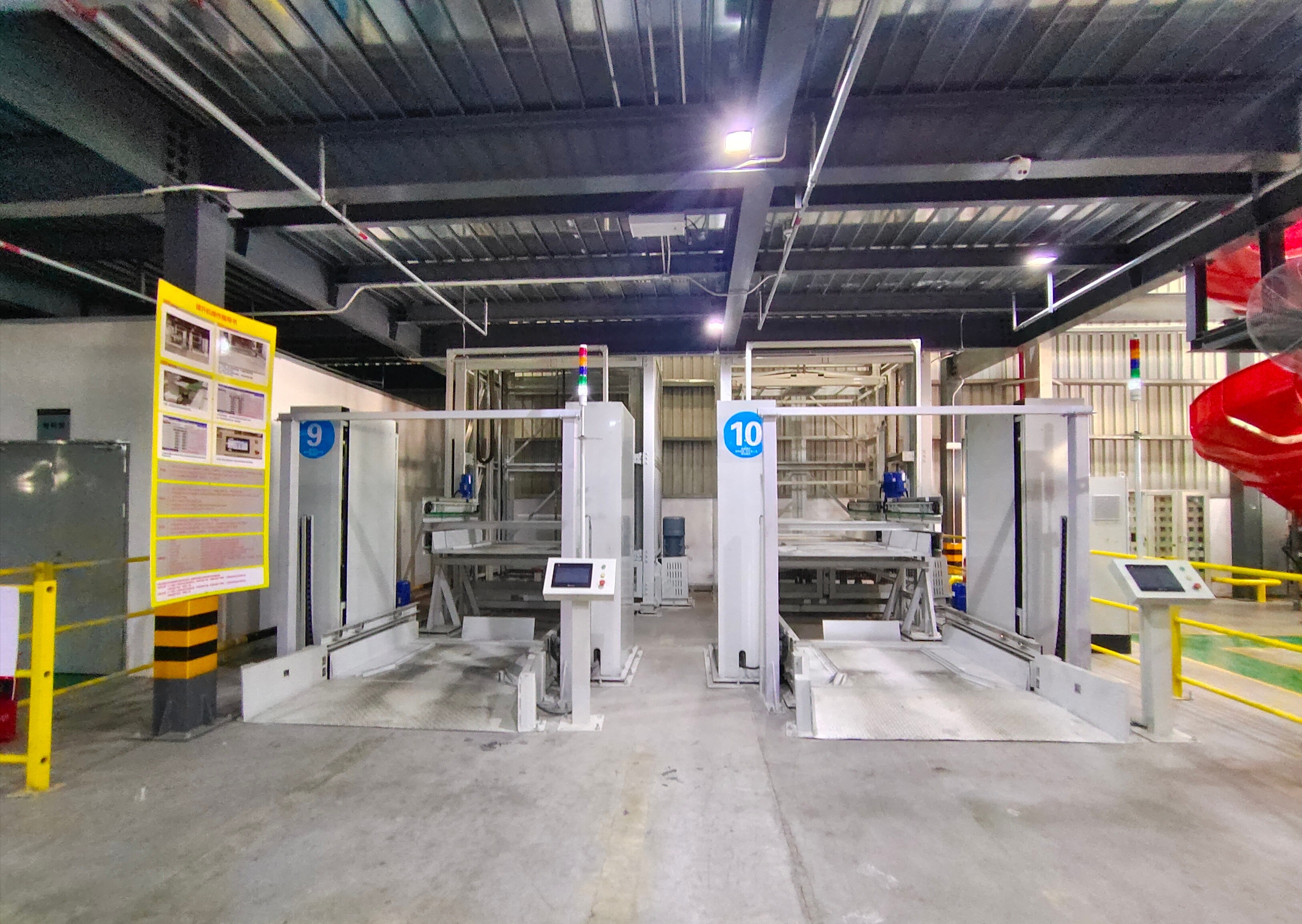 Efficient Vertical Material Handling System