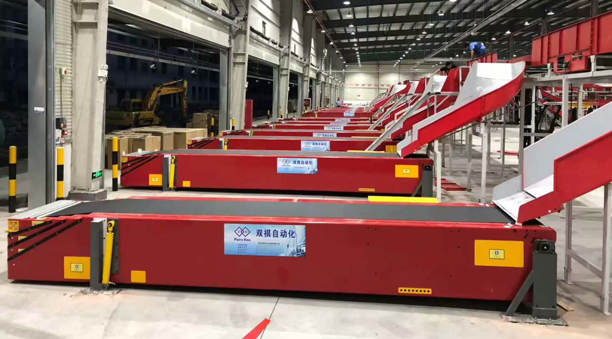 Telescopic Belt Conveyor Outbound
