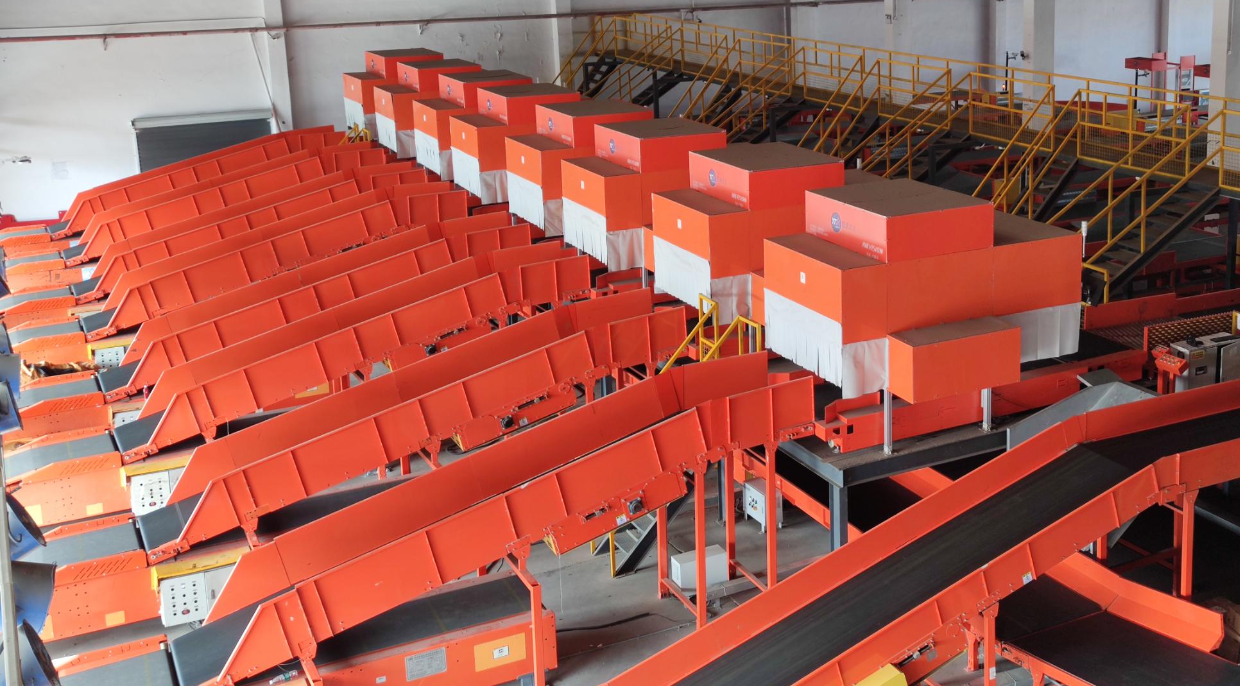 Telescopic Belt Conveyor & DWS System
