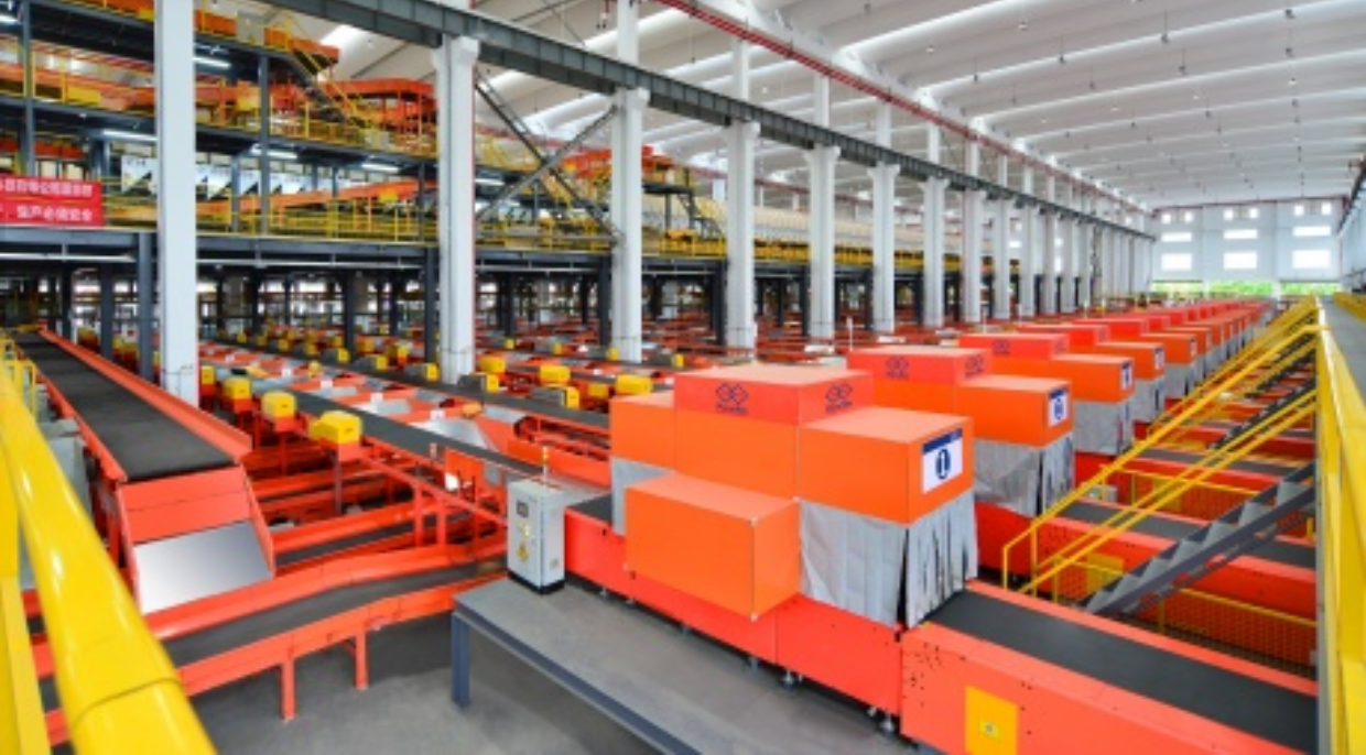 Parcel Distribution Center >Y&T Express
